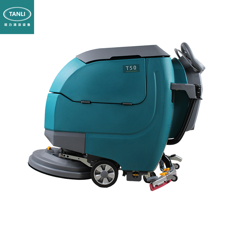 坦力手推式小型洗地機(jī)T50 坦力手推式小型洗地機(jī)T50