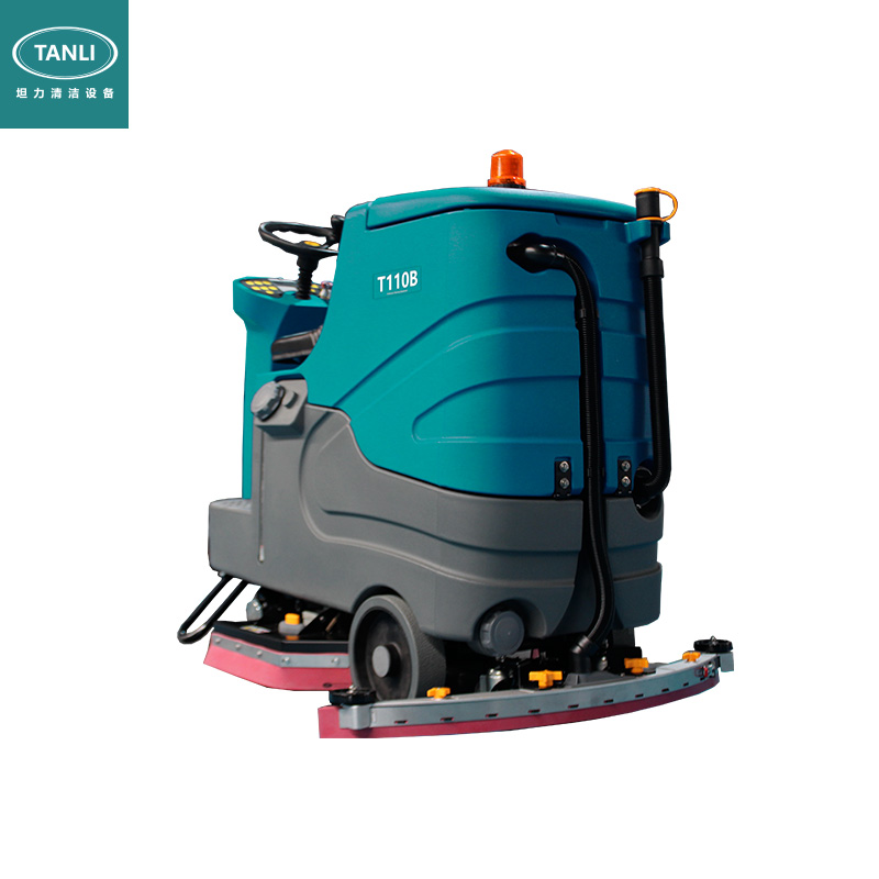 坦力駕駛式洗地機(jī)T110B-青島捷立 坦力駕駛式洗地機(jī)T110B-青島捷立