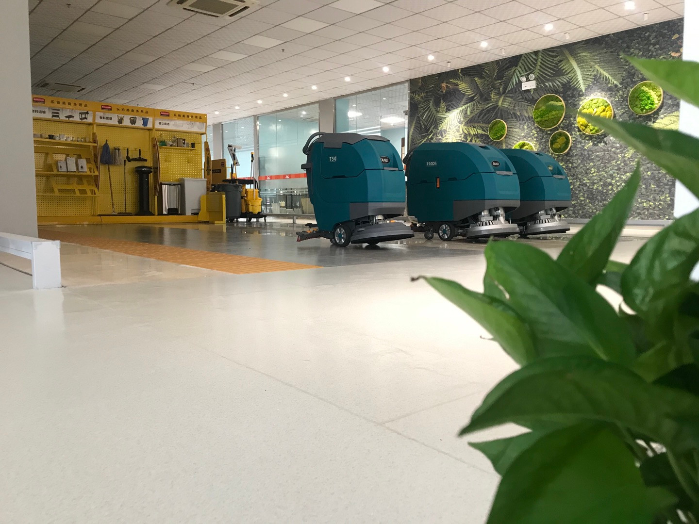 洗地機(jī)該怎么選？